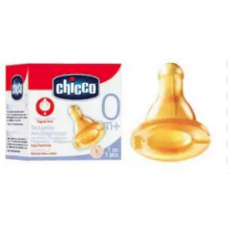Chicco Simply Fun...