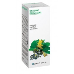 GINKGO BILOBA 64 50 ML...