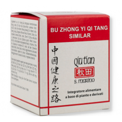 BU ZHONG YI QI TANG SIMILAR...