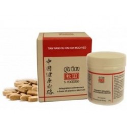 TIAN WANG BU XIN DAN 100...