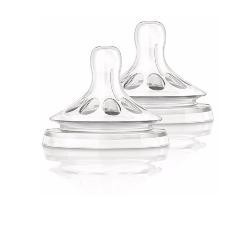 Philips Avent Tettarella...