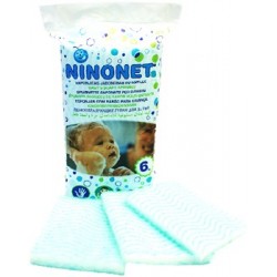 Farmacare Ninonet Spugnetta...