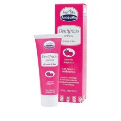 Euphidra Amidomio...