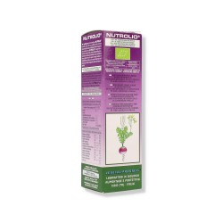 Vegetal Progress Nutrolio...