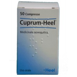 Cuprum Heel Guna 50...