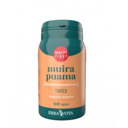 Erba Vita Muira Puama...